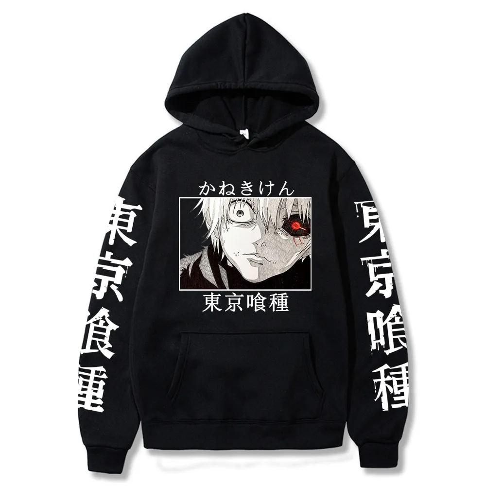 Kaneki Ken Tokyo Ghoul Hoodie For Sale - William Jacket