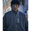 Ha Dong Soo Connect Jung Hae in Grey Cotton Jacket