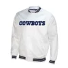 Dallas Cowboys Lightweight Varsity Jacket