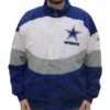 NFL Dallas Cowboys Apex Jacket