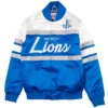 Trever Detroit Lions Satin Varsity Jacket