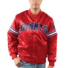 New York Giants Red Satin Jacket