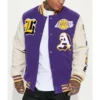 Gus Ward Los Angeles Lakers Varsity Jacket With Patches