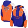 Elza New York Knicks Pullover Jacket