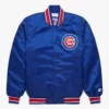 Chicago Cubs Starter Jacket Front