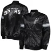 Soho San Antonio Spurs Black Satin Jacket