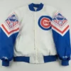 Vintage Chicago Cubs Jacket Front