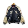 Vintage Japanese Varsity Jacket