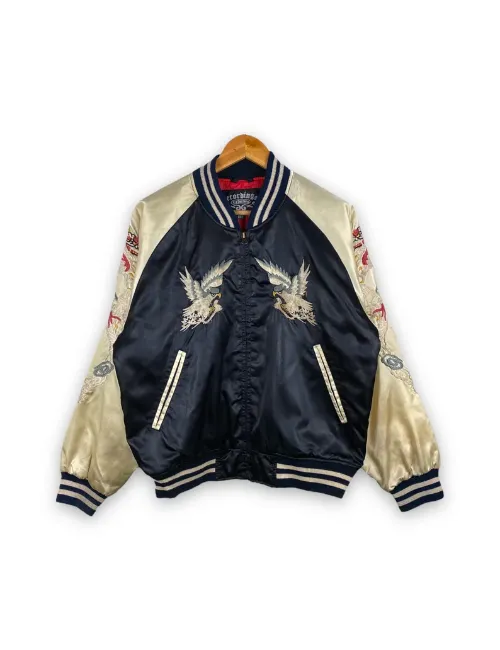 Vintage Japanese Varsity Jacket - William Jacket