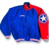 Buy Texas Rangers Blue and Red Jacket