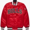 Chicago Bulls Classic Red Satin Varsity Jacket