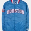 Houston Oilers Exclusive Blue Satin Varsity Jacket