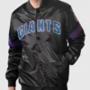 Mike New York Giants Black Varsity Jacket