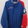 Vintage Texas Rangers Pullover 90s Jacket