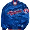 90’s Montreal Expos Blue Satin Bomber Jacket