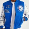 Philadelphia 76ers Patches Wool Varsity Jacket